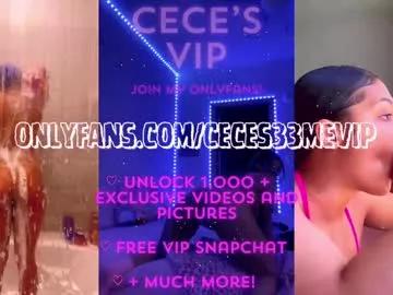 princess_cece